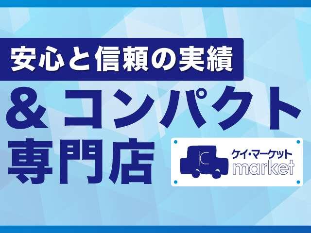 ラクティス Ｇ　ユーザー下取り車　社外ＳＤナビ・フルセグＴＶ　プッシュスタート　スマートキー　盗難警報装置　オートライト　ＡＢＳ　電動格納ミラー　ＥＴＣ付き（6枚目）