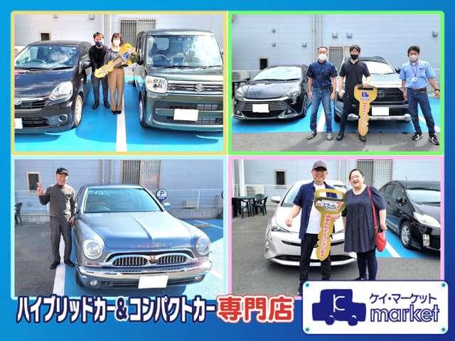 プリウスアルファ Ｇ　ユーザー下取り車　５人乗り　純正ＳＤナビ　バックモニター　クルーズコントロール　横滑り防止装置　オートエアコン　オートライト　プッシュスタート　スマートキー　盗難警報装置　ＥＴＣ付き（49枚目）