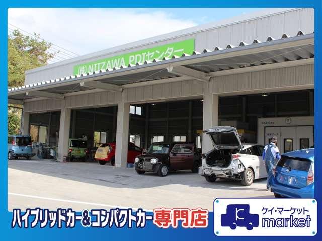 イグニス ハイブリッドＭＺ　全国１年保証　社外ＨＤＤナビ　ＬＥＤヘッドライト　ワンセグＴＶ　ＣＤ／ＤＶＤ再生　オートクルーズコントロール　ステアリングリモコン　運転席シートヒーター　衝突被害軽減システム　衝突安全ボディー（40枚目）