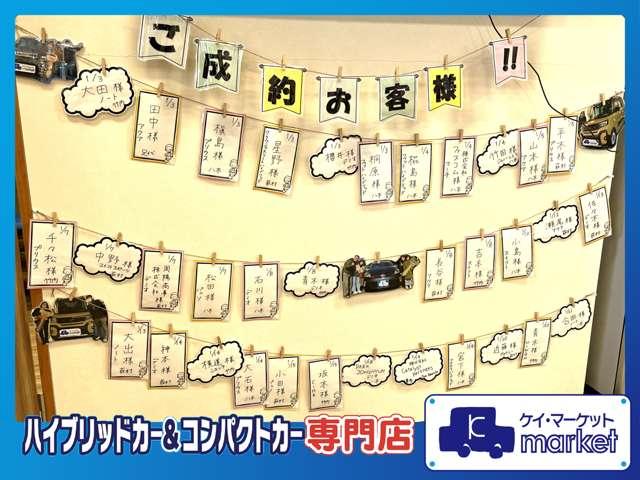 イグニス ハイブリッドＭＺ　全国１年保証　社外ＨＤＤナビ　ＬＥＤヘッドライト　ワンセグＴＶ　ＣＤ／ＤＶＤ再生　オートクルーズコントロール　ステアリングリモコン　運転席シートヒーター　衝突被害軽減システム　衝突安全ボディー（42枚目）