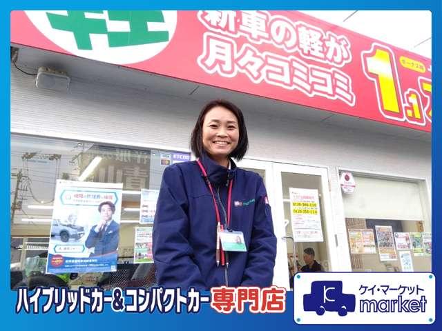 イグニス ハイブリッドＭＺ　全国１年保証　社外ＨＤＤナビ　ＬＥＤヘッドライト　ワンセグＴＶ　ＣＤ／ＤＶＤ再生　オートクルーズコントロール　ステアリングリモコン　運転席シートヒーター　衝突被害軽減システム　衝突安全ボディー（51枚目）