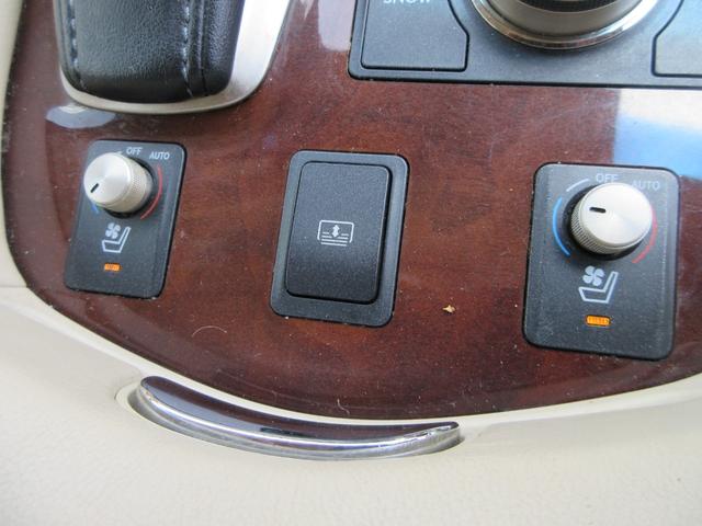 ＬＳ ＬＳ４６０　バージョンＣ　全国１年保証　純正ＨＤＤナビ　ＢＬＵＥＴＯＯＴＨ接続　バックモニター　レーダークルーズコントロール　ハイビームアシスト　プッシュスタート　スマートキー　盗難警報装置　前後ドラレコ　ＥＴＣ付き（29枚目）