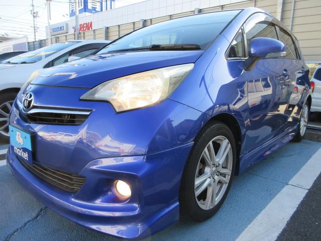 ラクティス Ｇ　ユーザー下取車　ウェルキャブ車　　リフトアップシート　社外メモリーナビ　Ｂｌｕｅｔｏｏｔｈ接続　フルセグＴＶ　クルーズコントロール　ＥＴＣ　衝突安全ボディー　盗難防止システム（33枚目）