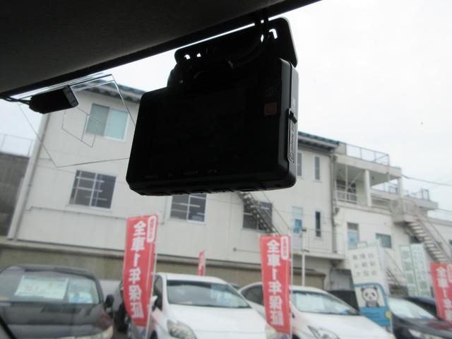 デリカＤ：２ Ｓ　全国１年保証　社外メモリーナビ　ＣＤ　ＤＶＤ　Ｂｌｕｅｔｏｏｔｈ接続　フルセグＴＶ　ドライブレコーダー前後　バックカメラ　両側パワースライドドア　プッシュスタート　スマートキー　オートライト（33枚目）