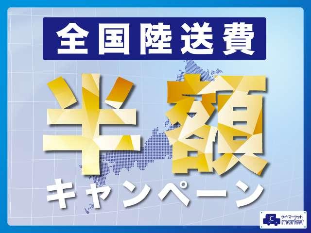 デリカＤ：２ Ｓ　全国１年保証　社外フルセグＳＤナビ　バックモニター　両側パワースライドドア　オートエアコン　ＡＢＳ　プッシュスタート　スマートキー　盗難警報装置　純正アルミ　電動格納ミラー（7枚目）