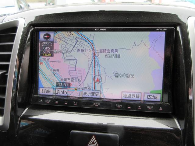 デリカＤ：２ Ｓ　全国１年保証　社外フルセグＳＤナビ　バックモニター　両側パワースライドドア　オートエアコン　ＡＢＳ　プッシュスタート　スマートキー　盗難警報装置　純正アルミ　電動格納ミラー（20枚目）