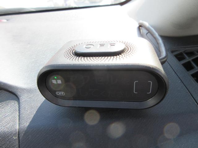 アクア Ｇ　全国１年保証　禁煙車　純正メモリーナビ　Ｂｌｕｅｔｏｏｔｈ接続　バックモニター　社外ドラレコ　前席シートヒーター　ワンセグＴＶ　ＥＴＣ　オートクルーズコントロール　踏み間違い加速抑制システム（23枚目）