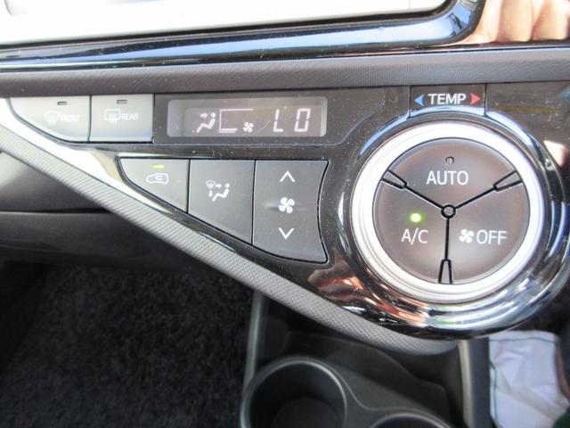 アクア Ｇ　全国１年保証　禁煙車　純正メモリーナビ　Ｂｌｕｅｔｏｏｔｈ接続　バックモニター　社外ドラレコ　前席シートヒーター　ワンセグＴＶ　ＥＴＣ　オートクルーズコントロール　踏み間違い加速抑制システム（28枚目）