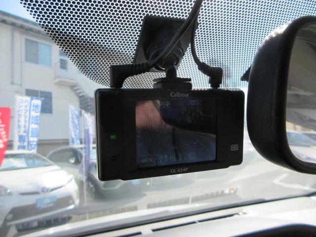 アクア Ｇ　全国１年保証　禁煙車　純正メモリーナビ　Ｂｌｕｅｔｏｏｔｈ接続　バックモニター　社外ドラレコ　前席シートヒーター　ワンセグＴＶ　ＥＴＣ　オートクルーズコントロール　踏み間違い加速抑制システム（30枚目）