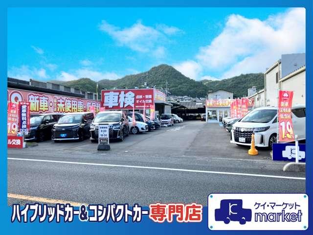プリウス Ｚ　ユーザー下取り車　パノラミックビューモニター　モデリスタエアロ　　１２．３インチディスプレイオーディオ　サンルーフ　レーダークルーズコントロール　ＡＣ１００Ｖ　Ｂｌｕｅｔｏｏｔｈ接続　バックモニター（37枚目）