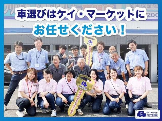 プリウス Ｚ　ユーザー下取り車　パノラミックビューモニター　モデリスタエアロ　　１２．３インチディスプレイオーディオ　サンルーフ　レーダークルーズコントロール　ＡＣ１００Ｖ　Ｂｌｕｅｔｏｏｔｈ接続　バックモニター（51枚目）