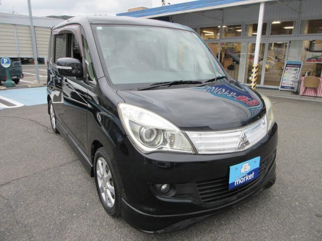 MITSUBISHI DELICA D:2 S