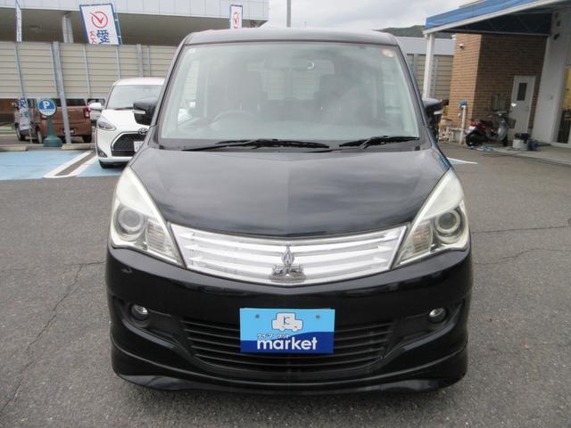 MITSUBISHI DELICA D:2 S