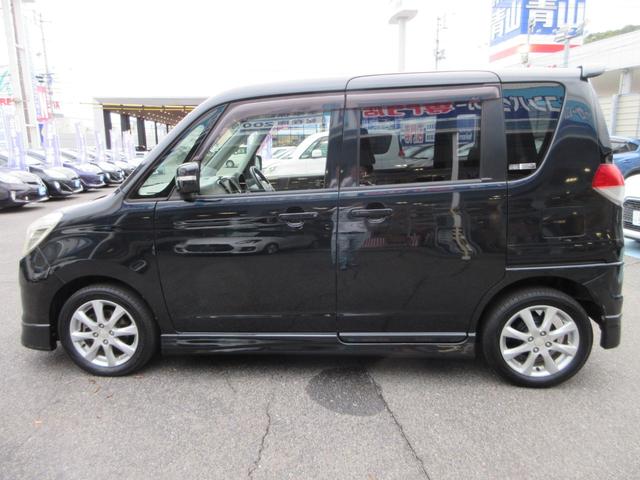 MITSUBISHI DELICA D:2 S