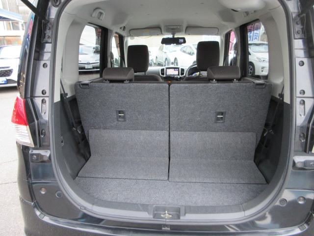 MITSUBISHI DELICA D:2 S