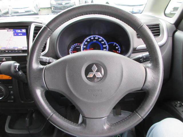 MITSUBISHI DELICA D:2 S