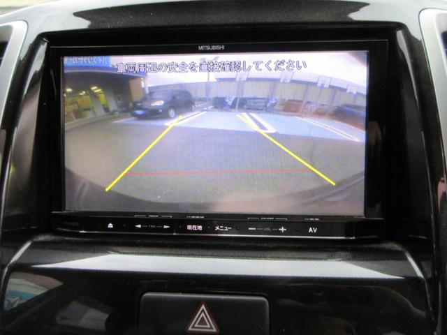 MITSUBISHI DELICA D:2 S