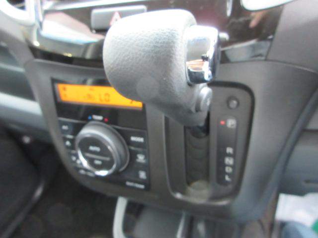 MITSUBISHI DELICA D:2 S