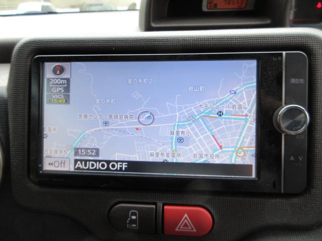 ポルテ Ｇ　全国１年保証　純正ＳＤナビ　Ｂｌｕｅｔｏｏｔｈ接続　バックモニター　運転席シートヒーター　前方ドライブレコーダー　ＥＴＣ　コーナーセンサー　フルセグＴＶ　ＣＤ／ＤＶＤ再生　ステアリングリモコン（25枚目）