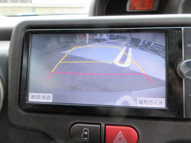 ポルテ Ｇ　全国１年保証　純正ＳＤナビ　Ｂｌｕｅｔｏｏｔｈ接続　バックモニター　運転席シートヒーター　前方ドライブレコーダー　ＥＴＣ　コーナーセンサー　フルセグＴＶ　ＣＤ／ＤＶＤ再生　ステアリングリモコン（26枚目）