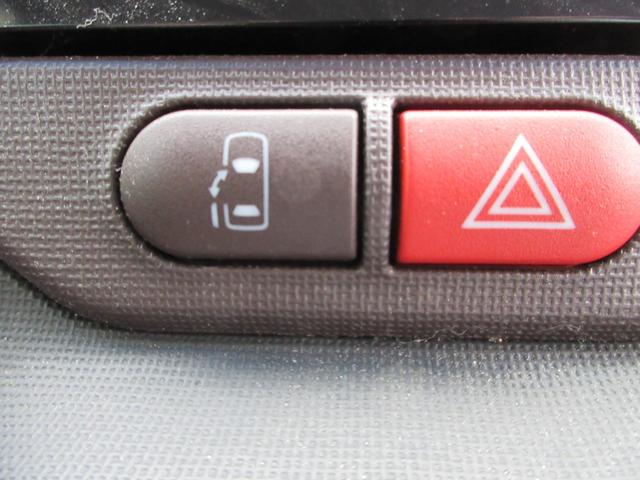 ポルテ Ｇ　全国１年保証　純正ＳＤナビ　Ｂｌｕｅｔｏｏｔｈ接続　バックモニター　運転席シートヒーター　前方ドライブレコーダー　ＥＴＣ　コーナーセンサー　フルセグＴＶ　ＣＤ／ＤＶＤ再生　ステアリングリモコン（29枚目）