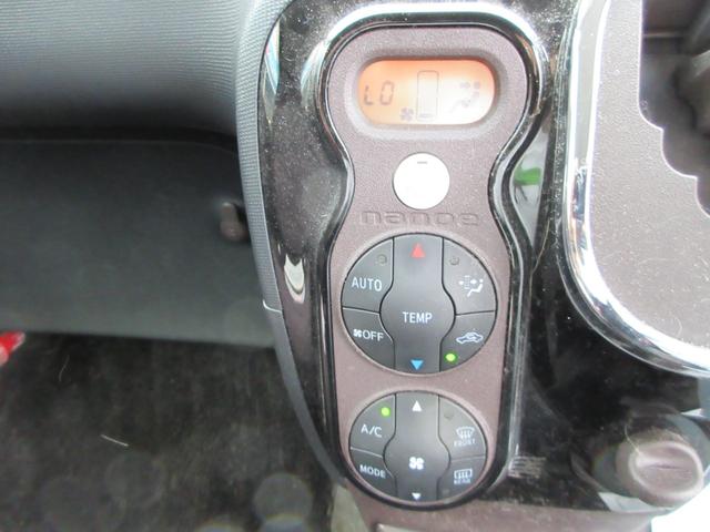 ポルテ Ｇ　全国１年保証　純正ＳＤナビ　Ｂｌｕｅｔｏｏｔｈ接続　バックモニター　運転席シートヒーター　前方ドライブレコーダー　ＥＴＣ　コーナーセンサー　フルセグＴＶ　ＣＤ／ＤＶＤ再生　ステアリングリモコン（31枚目）