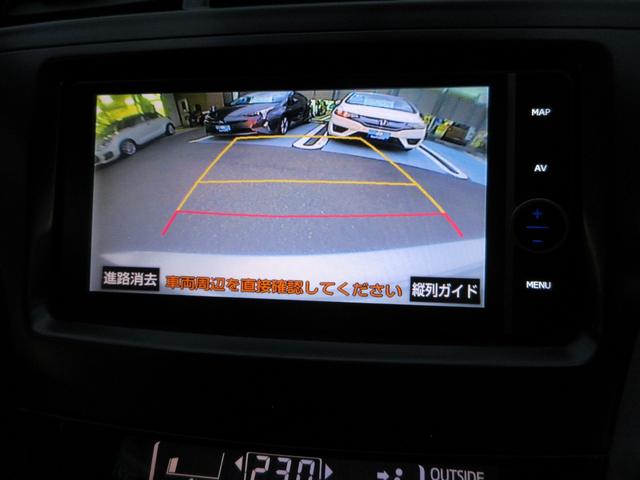 TOYOTA PRIUS ALPHA S TOURING SELECTION