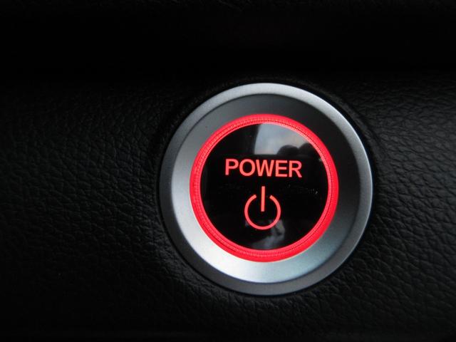 インサイト EX 全国1年保証 純正SDナビ ホンダセンシング 禁煙車 Bluetooth接続 バックモニター レーダークルーズコントロール ETC2.0 ハーフレザーシート フルセグTV CD/DVD再生(23枚目)