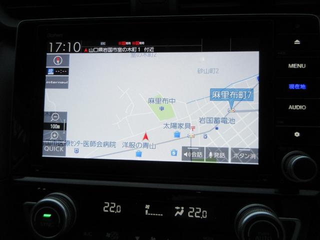 インサイト EX 全国1年保証 純正SDナビ ホンダセンシング 禁煙車 Bluetooth接続 バックモニター レーダークルーズコントロール ETC2.0 ハーフレザーシート フルセグTV CD/DVD再生(26枚目)