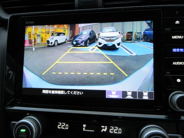 インサイト EX 全国1年保証 純正SDナビ ホンダセンシング 禁煙車 Bluetooth接続 バックモニター レーダークルーズコントロール ETC2.0 ハーフレザーシート フルセグTV CD/DVD再生(27枚目)