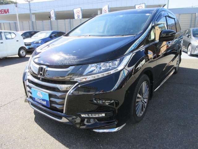 オデッセイハイブリッド ハイブリッドアブソルート・EXホンダセンシング 全国1年保証 ホンダセンシング 純正9インチSDナビ マルチビューカメラ レーダークルコン ETC2.0 後席フリップダウンモニター 前後ドラレコ ハーフレザーシート フルセグTV   シートヒーター(10枚目)