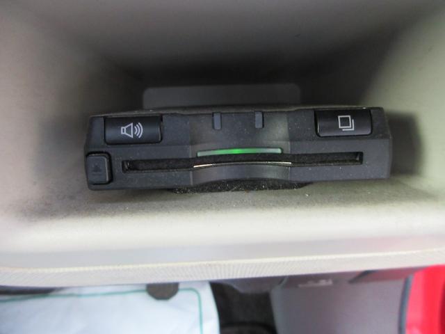 スペイド G 全国1年保証 純正SDナビ Bluetooth接続 バックモニター クリアランスソナー CD/DVD再生 前方ドラレコ プッシュスタート スマートキー 片側パワースライドドア 衝突安全ボディー(24枚目)
