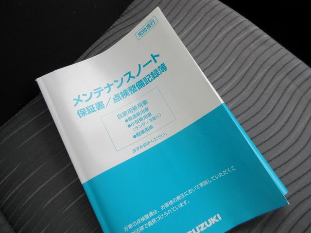 スイフト ＲＳ　全国１年保証　社外ナビ　Ｂｌｕｅｔｏｏｔｈ接続　ＥＴＣ　プッシュスタート　スマートキー　盗難防止システム　衝突安全ボディー運転席・助手席エアバッグ（29枚目）