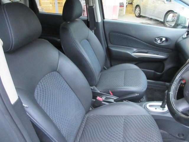 ノート メダリスト　ユーザー下取り車　禁煙車　純正ＳＤナビ　Ｂｌｕｅｔｏｏｔｈ接続　バックモニター　アラウンドビューモニター　フルセグＴＶ　ＣＤ／ＤＶＤ再生　ＥＴＣ　衝突安全ボディー　盗難防止システム　エアバッグ（20枚目）