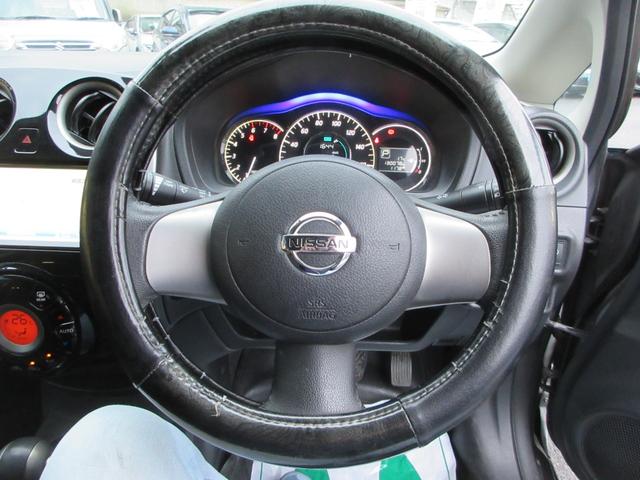 ノート メダリスト　ユーザー下取り車　禁煙車　純正ＳＤナビ　Ｂｌｕｅｔｏｏｔｈ接続　バックモニター　アラウンドビューモニター　フルセグＴＶ　ＣＤ／ＤＶＤ再生　ＥＴＣ　衝突安全ボディー　盗難防止システム　エアバッグ（23枚目）