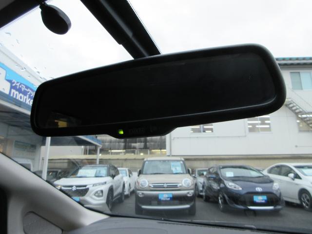 ノート メダリスト　ユーザー下取り車　禁煙車　純正ＳＤナビ　Ｂｌｕｅｔｏｏｔｈ接続　バックモニター　アラウンドビューモニター　フルセグＴＶ　ＣＤ／ＤＶＤ再生　ＥＴＣ　衝突安全ボディー　盗難防止システム　エアバッグ（25枚目）