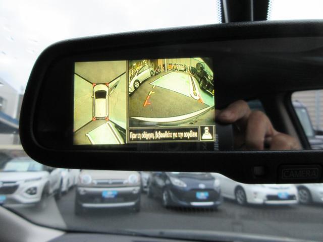 ノート メダリスト　ユーザー下取り車　禁煙車　純正ＳＤナビ　Ｂｌｕｅｔｏｏｔｈ接続　バックモニター　アラウンドビューモニター　フルセグＴＶ　ＣＤ／ＤＶＤ再生　ＥＴＣ　衝突安全ボディー　盗難防止システム　エアバッグ（27枚目）