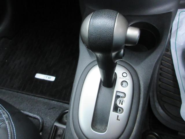 ノート メダリスト　ユーザー下取り車　禁煙車　純正ＳＤナビ　Ｂｌｕｅｔｏｏｔｈ接続　バックモニター　アラウンドビューモニター　フルセグＴＶ　ＣＤ／ＤＶＤ再生　ＥＴＣ　衝突安全ボディー　盗難防止システム　エアバッグ（29枚目）