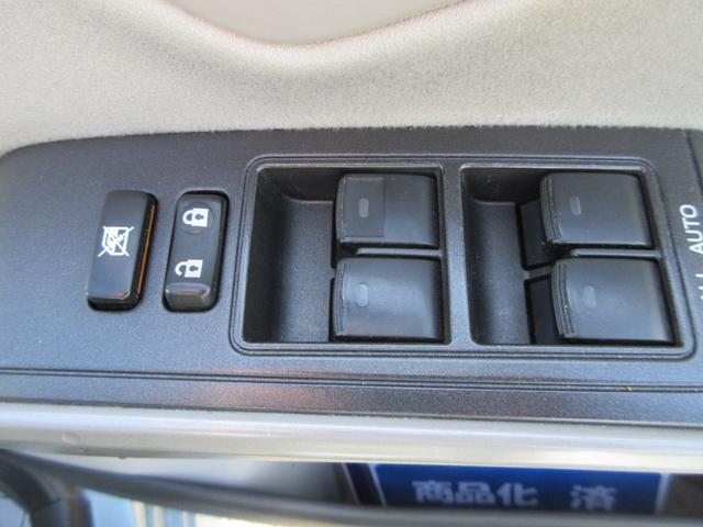 SAI S ASパッケージ ユーザー下取車 禁煙車 全国1年保証 サンルーフ 純正HDDナビ バックモニター フルセグTV オートクルコン ETC CD/DVD再生 ステアリングリモ 衝突被害軽減システム 盗難防止システム(21枚目)