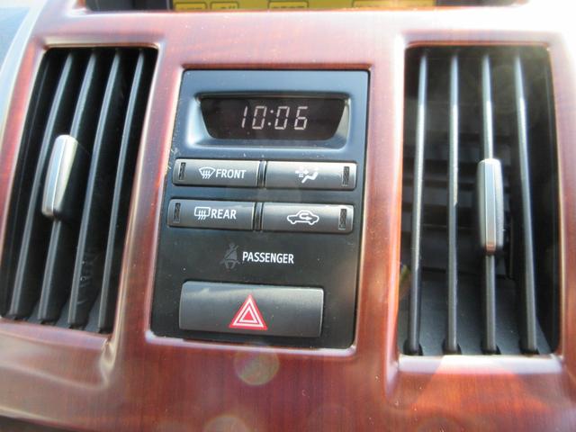 SAI S ASパッケージ ユーザー下取車 禁煙車 全国1年保証 サンルーフ 純正HDDナビ バックモニター フルセグTV オートクルコン ETC CD/DVD再生 ステアリングリモ 衝突被害軽減システム 盗難防止システム(28枚目)