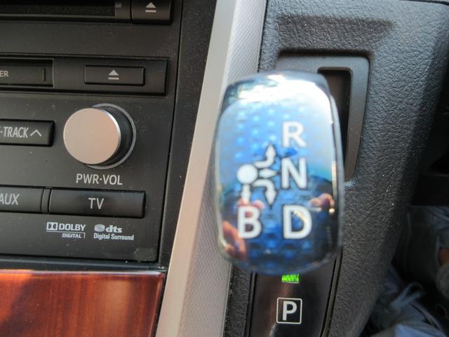 SAI S ASパッケージ ユーザー下取車 禁煙車 全国1年保証 サンルーフ 純正HDDナビ バックモニター フルセグTV オートクルコン ETC CD/DVD再生 ステアリングリモ 衝突被害軽減システム 盗難防止システム(30枚目)