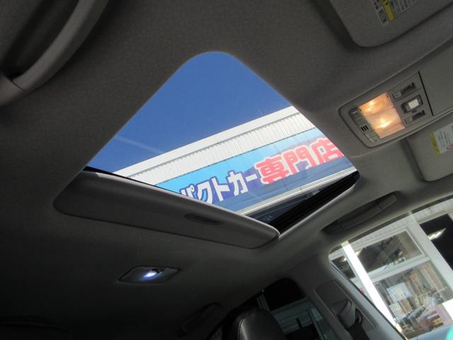 SAI S ASパッケージ ユーザー下取車 禁煙車 全国1年保証 サンルーフ 純正HDDナビ バックモニター フルセグTV オートクルコン ETC CD/DVD再生 ステアリングリモ 衝突被害軽減システム 盗難防止システム(31枚目)