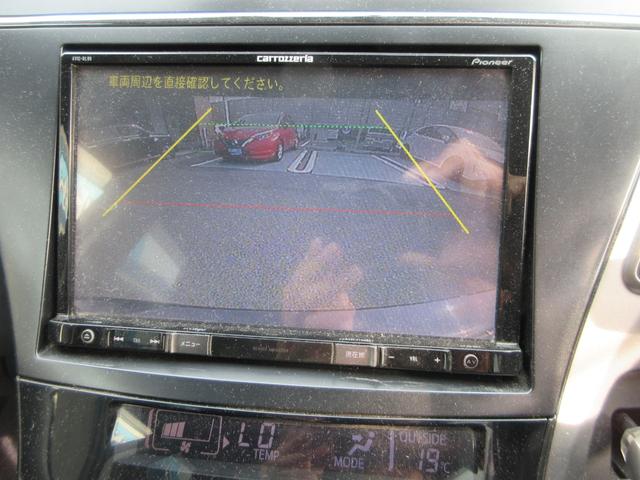 プリウスアルファ S 全国1年保証 社外8インチSDナビ Bluetooth接続 バックモニター フルセグTV CD/DVD再生 LEDヘッドライト 前方ドラレコ 衝突安全ボディー 盗難防止システム 運転席助手席エアバッグ(25枚目)