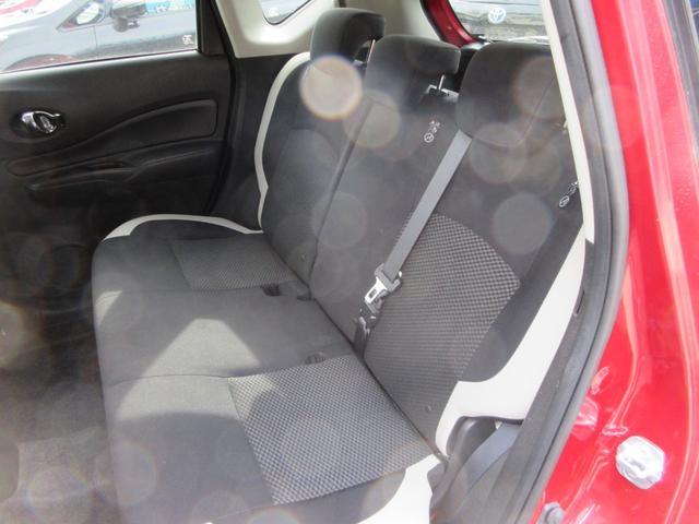 ノート ｅ－パワー　Ｘ　全国１年保証　純正ＣＤオーディオ　前後ドラレコ　デジタルインナーミラー　バックモニター　ＥＴＣ　オートライト／ＡＣ　衝突被害軽減システム　盗難防止システム　衝突安全ボディー　運転席・助手席エアバッグ（18枚目）