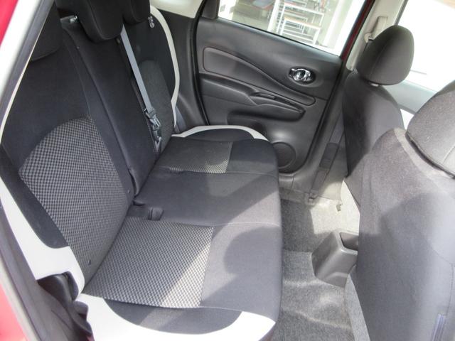 ノート ｅ－パワー　Ｘ　全国１年保証　純正ＣＤオーディオ　前後ドラレコ　デジタルインナーミラー　バックモニター　ＥＴＣ　オートライト／ＡＣ　衝突被害軽減システム　盗難防止システム　衝突安全ボディー　運転席・助手席エアバッグ（19枚目）