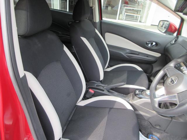 ノート ｅ－パワー　Ｘ　全国１年保証　純正ＣＤオーディオ　前後ドラレコ　デジタルインナーミラー　バックモニター　ＥＴＣ　オートライト／ＡＣ　衝突被害軽減システム　盗難防止システム　衝突安全ボディー　運転席・助手席エアバッグ（20枚目）