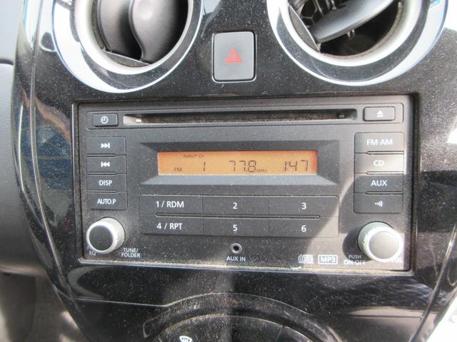 ノート ｅ－パワー　Ｘ　全国１年保証　純正ＣＤオーディオ　前後ドラレコ　デジタルインナーミラー　バックモニター　ＥＴＣ　オートライト／ＡＣ　衝突被害軽減システム　盗難防止システム　衝突安全ボディー　運転席・助手席エアバッグ（25枚目）