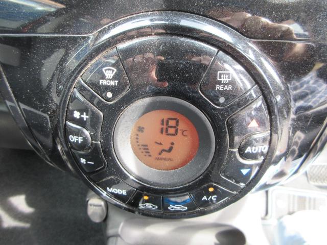 ノート ｅ－パワー　Ｘ　全国１年保証　純正ＣＤオーディオ　前後ドラレコ　デジタルインナーミラー　バックモニター　ＥＴＣ　オートライト／ＡＣ　衝突被害軽減システム　盗難防止システム　衝突安全ボディー　運転席・助手席エアバッグ（26枚目）