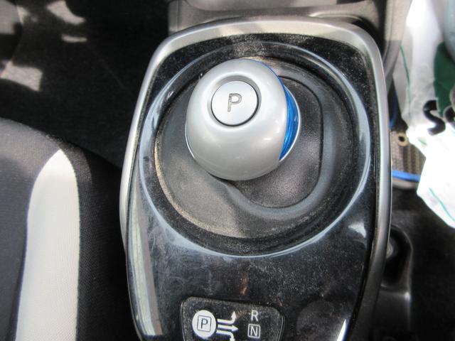 ノート ｅ－パワー　Ｘ　全国１年保証　純正ＣＤオーディオ　前後ドラレコ　デジタルインナーミラー　バックモニター　ＥＴＣ　オートライト／ＡＣ　衝突被害軽減システム　盗難防止システム　衝突安全ボディー　運転席・助手席エアバッグ（27枚目）