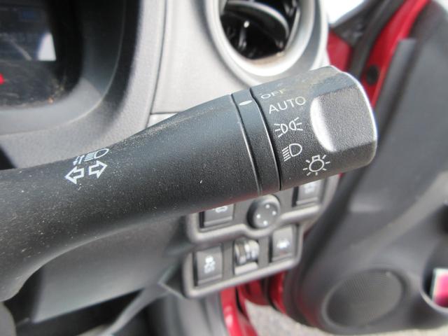 ノート ｅ－パワー　Ｘ　全国１年保証　純正ＣＤオーディオ　前後ドラレコ　デジタルインナーミラー　バックモニター　ＥＴＣ　オートライト／ＡＣ　衝突被害軽減システム　盗難防止システム　衝突安全ボディー　運転席・助手席エアバッグ（29枚目）